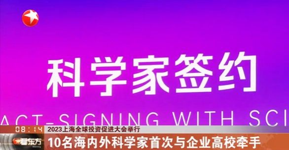 20230408-4.jpg 20230408-4.jpg